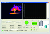 Infrared Converter Slag Detection System