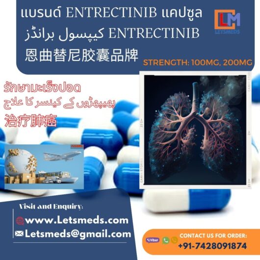 Purchase Indian Entrectinib Capsule Price Thailand Dubai