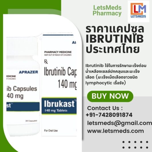 Buy Indian Ibrutinib 140mg Capsules Cost Philippines Malaysia USA