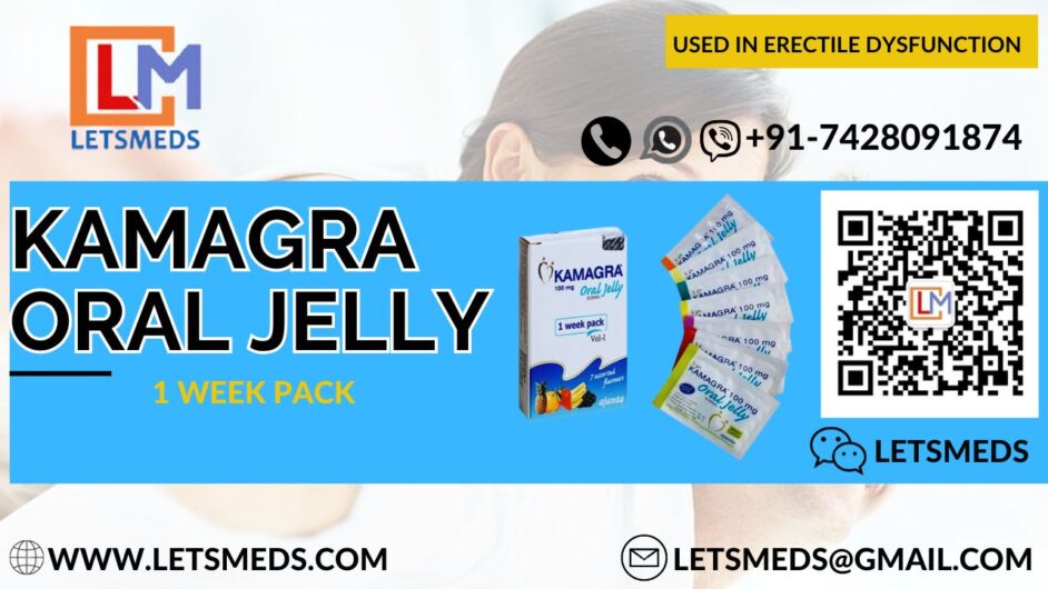 Purchase Ajanta Kamagra Oral Jelly Online USA