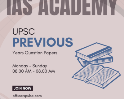 upsc-previous-paper