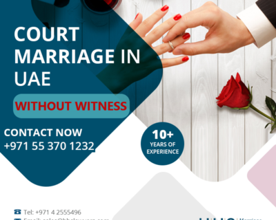 Court-Marriage-in-UAE-without-witness