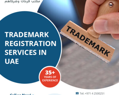 Trademark-Registration-Services-in-UAE