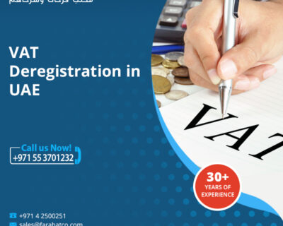 VAT-Deregistration-in-UAE-