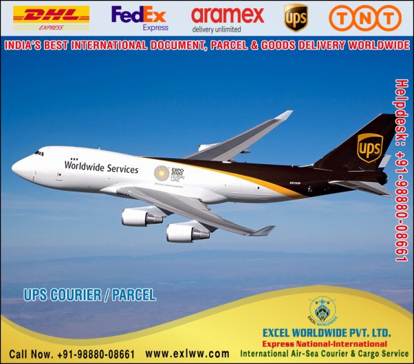 International Air Ship Courier Parcel Cargo Service Company