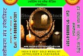 Indian Vashikaran specialist, Get your Love Back, Voodoo Black Magic, Kala Jadu, Match Making, Love Marriage Astrologers in India, men-women vashikaran