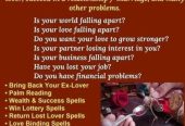 Lost Love Spell Caster | Ex Love Spells +27 74 116 2667