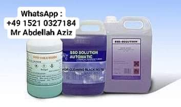 AUTOMATIC SSD CHEMICAL SOLUTION AND ACTIVATING