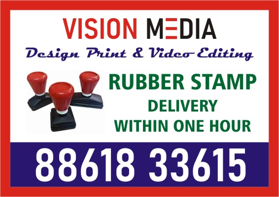 Specialized in Pre – Ink Rubber Stamp | Delivery within one hour | 1981