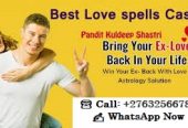 Quick Lost Love Spells to get your EX LOVER back Call On +27632566785