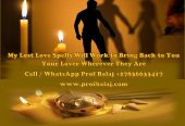 Powerful Lost Love Spells to Bring Back Your Ex Fast, Lost Love Spell That Works Instantly +27836633417