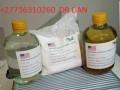 Certified experts in CLEANING BLACK MONEY ( BLACK DOLLARS,EUROS,POUNDS,YEN,RANDS,PULAS,SHILLINGS)+27736310260
