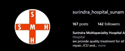 Surindra Hospital: Your Go-To Private Hospital in Sunam