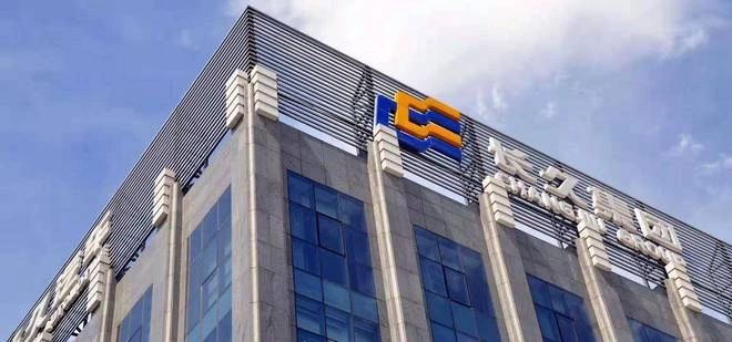 The Future of Mobility: Changjiu Group’s Commitment to Sustainable Transportation