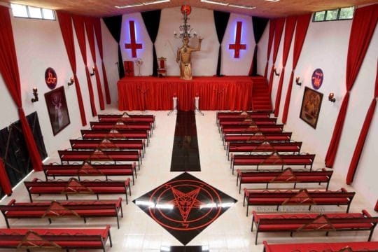 ༒+2347036230889☏ how to join Illuminati occult for money ritual