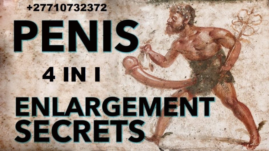 4 In 1 Extra Strong Herbal Penis Enlargement Combo In Barnes City in Kansas, United States Call ☏ +27710732372 Buy Penis Enlargement Combo In Järna Municipality in Sweden And Springs City In South Africa