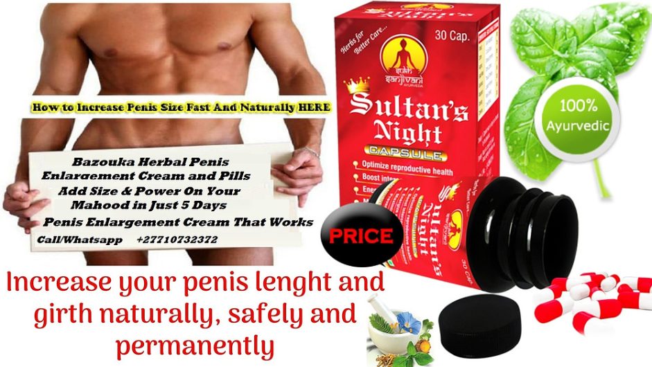 Bazouka Natural Penis Enlargement Products In Enbacka Municipality in Sweden And Kuwait City In Kuwait Call ☏ +27710732372 Buy Bazouka Extra Strong Herbal Kit For Men In Danville City in Kansas, United States And George City In South Africa