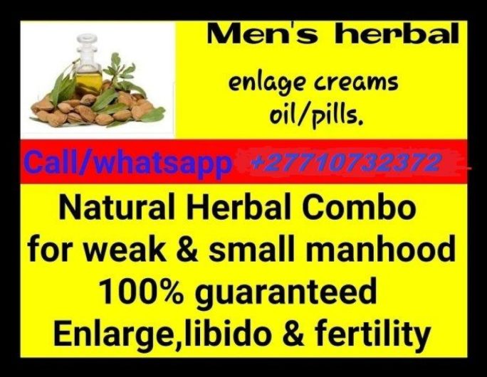 Penis Enlargement Oil In Särna Municipality in Sweden And Bloemfontein City In South Africa Call ☏ +27710732372 About Men’s Herbal Oil For Impotence In Lone Elm City in Kansas And New York City In United States
