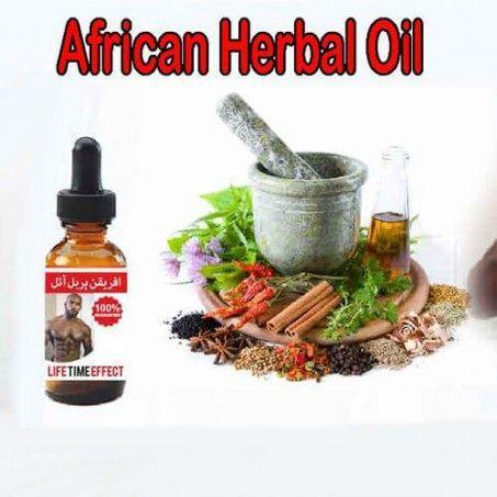 PENIS ENLARGEMENT +27603291156 CREAM DURBAN PMB PINETOWN, Durban UMLAZI PHOENIX CHATSWORTH