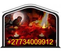 PUNISH AN EVIL PERSON SPELL IN BRITS +27734009912