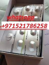 سايتوتك متوفر =!(+971521786258)]اشترِ =! حبوب الإجهاض في قطر، الدوحة