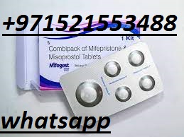 Mifepristone Kit Price in Qatar [( +971521786258)] ☎️ Get Mtp kit in Doha | Selling Abortion Cytotec in qatar