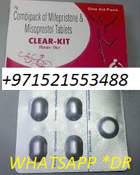 Abortion Pills In sharjah)][(♻️⇆ +97152153488⇆)][( Buy Cytotec In sharjah, Misoprostol Tablets Available In sharjah