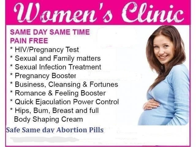 Vaginal Odor herbs, vaginal dryness herbs in Cape Town+27 63 034 8600