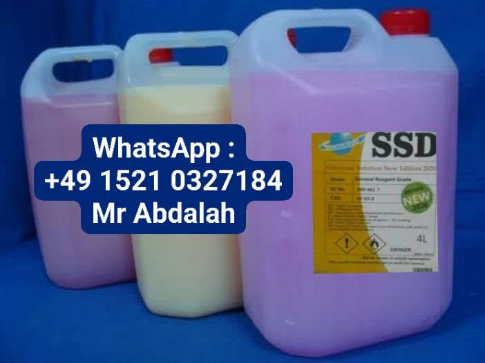 BUY SSD SOLUTIONS FROM REGISTERED SUPPLIERS