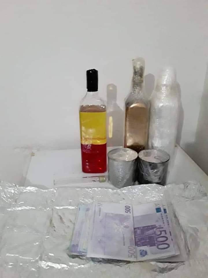 BLACK MONEY CLEANING MACHINE